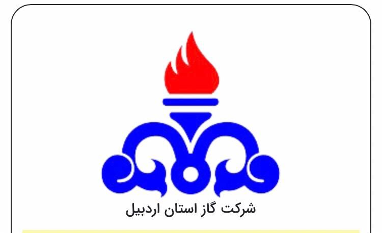 نفر فنی جهت کار در پروژه شرکت گاز در شهرستان خلخال|استخدام صنعتی، فنی، مهندسی|خلخال, |دیوار