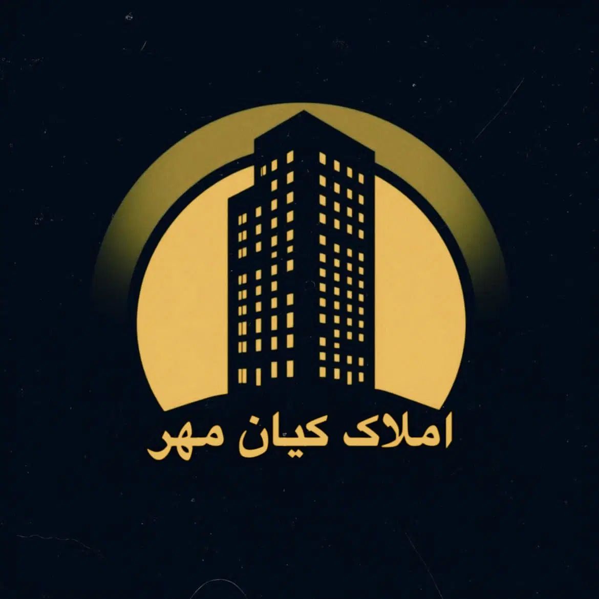 اجاره آپارتمان سیکاس۳۶۰متری /۴خواب/بلوار جمهوری|اجارهٔ آپارتمان|یزد, |دیوار