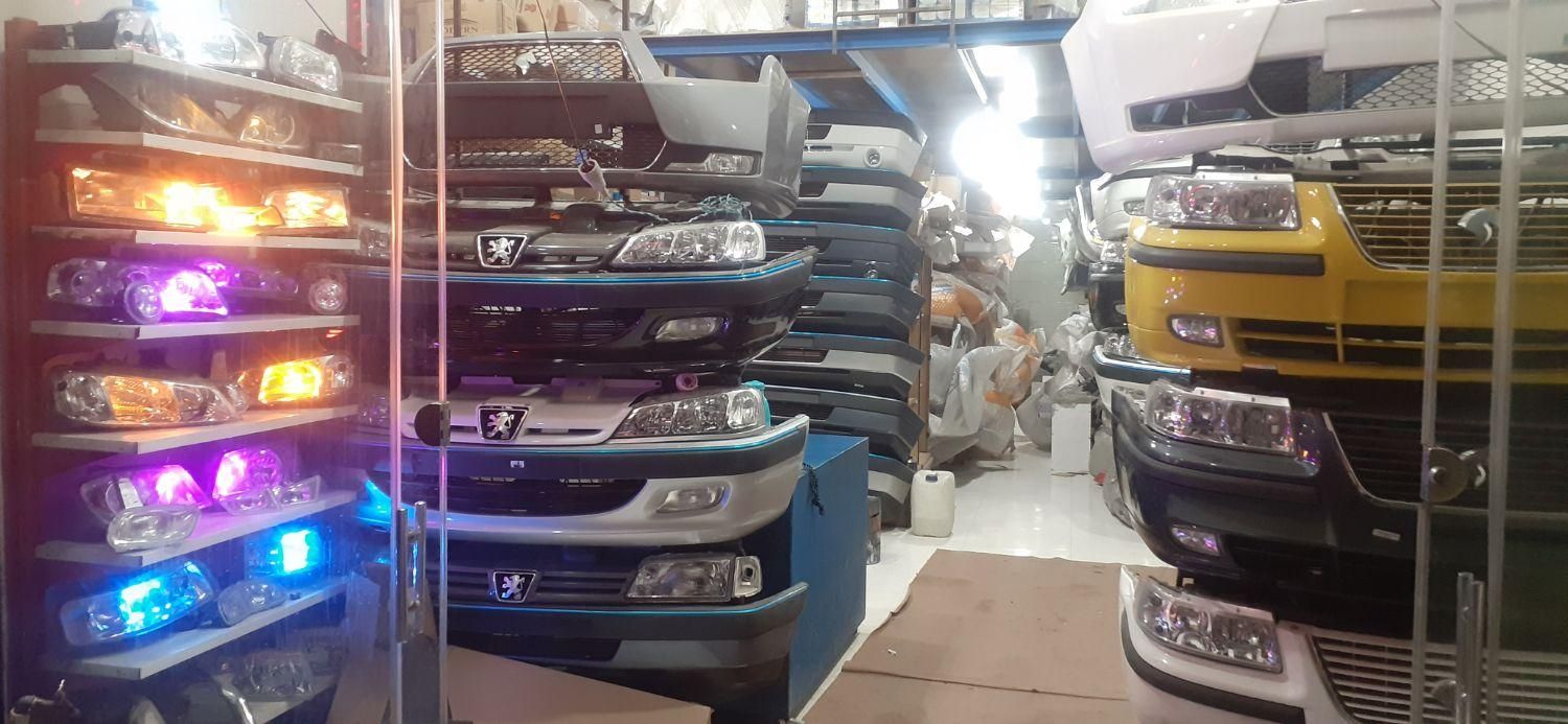 سپر وچراغ وبدنه|قطعات یدکی و لوازم جانبی|رباطکریم, الارد|دیوار