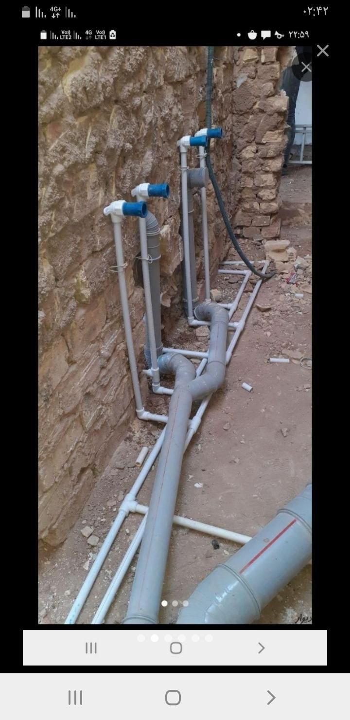 لوله کشی آب و فاضلاب تخریب کاری با پیکور|خدمات پیشه و مهارت|زابل, |دیوار