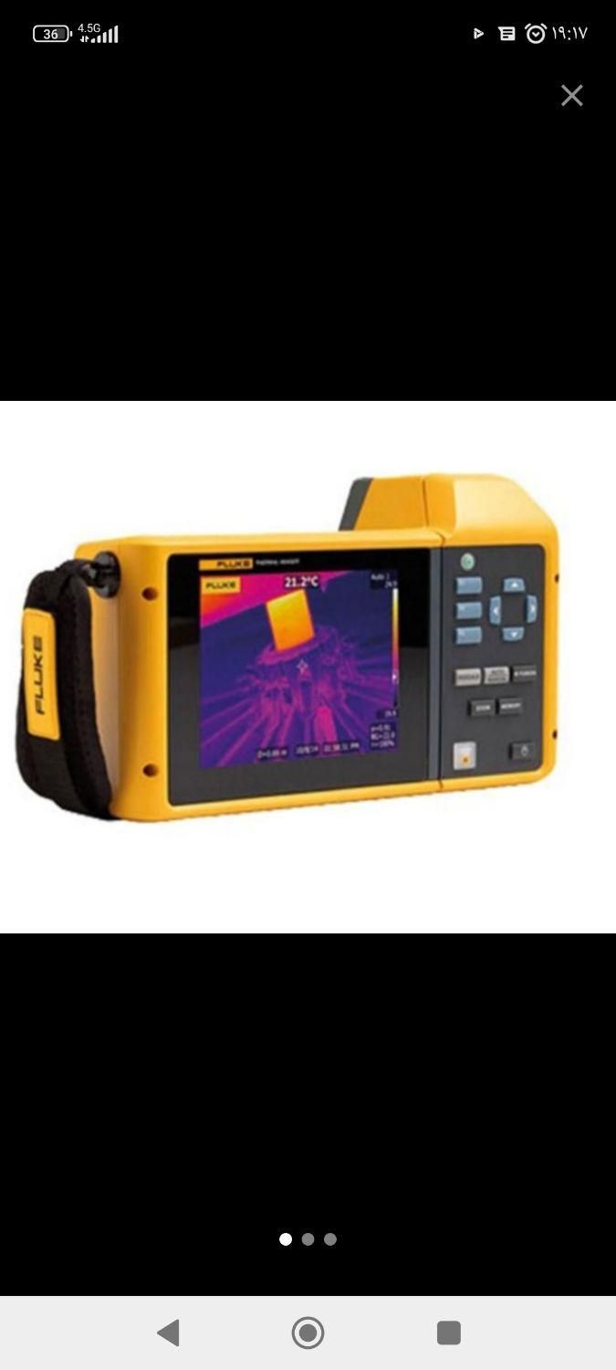 رفع نم بدون خرابی تضمینی دستگاه نقطه زن|خدمات پیشه و مهارت|مشهد, عبادی|دیوار