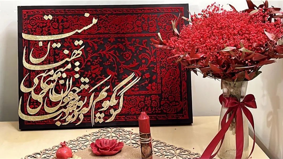 اموزش تابلوهای نقاشی دکوراتیو ، لیپان ارت و...|خدمات آموزشی|فردیس, فردیس|دیوار