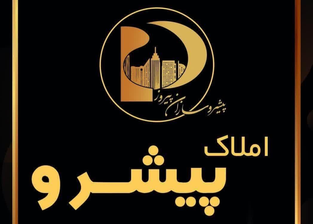 فروش مغازه|فروش مغازه و غرفه|قم, باغ کرباسی|دیوار