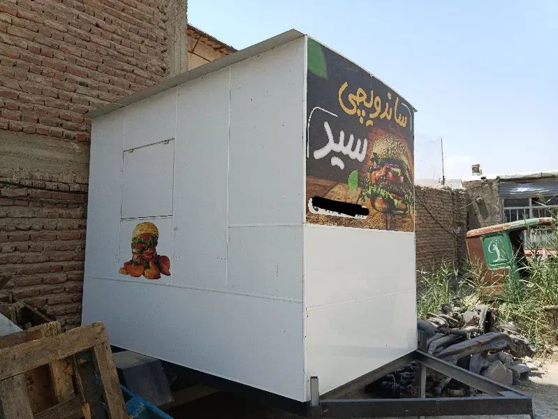 کانکس یدکی چرخ دار همراه کلیه ی وسایل ساندویچی|کافی‌شاپ و رستوران|پیرانشهر, |دیوار