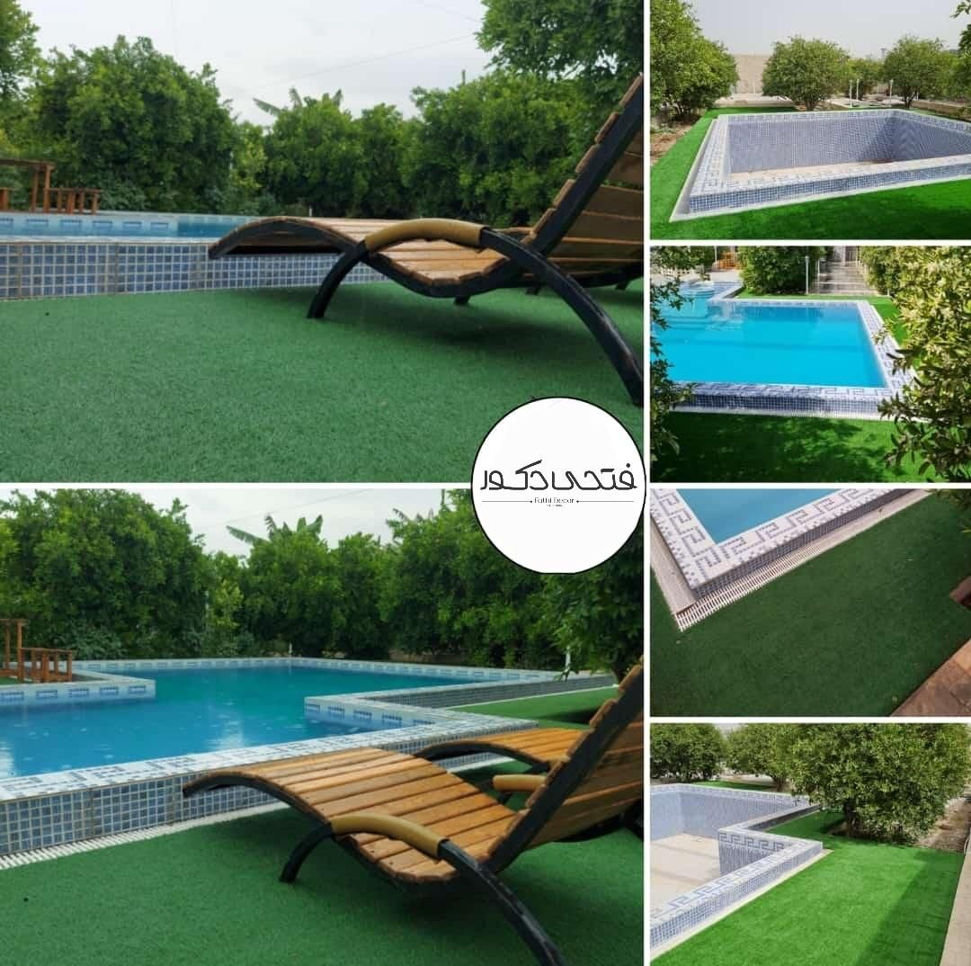 پخش چمن مصنوعی|مصالح و تجهیزات ساختمان|اهواز, کیان اباد|دیوار