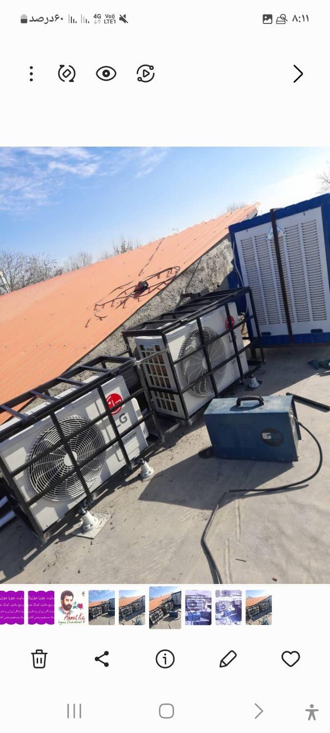 جوشکاری سیار و آهنگری درشهریار،اندیشه وحومه|خدمات پیشه و مهارت|شهریار, |دیوار