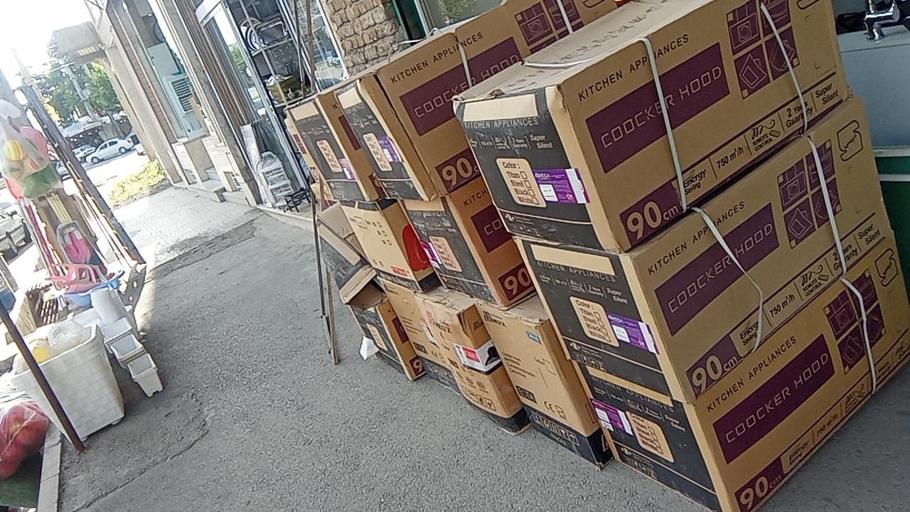 هود عمده 1|هود|ارومیه, |دیوار