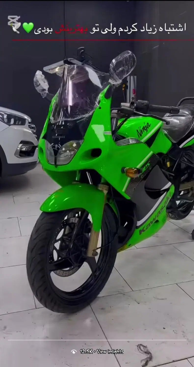 zx 150|موتورسیکلت|کرج, شیخ آباد|دیوار