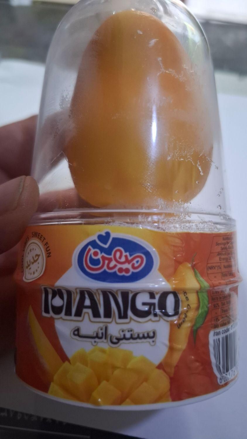 بستنی ۳بعدی انبه میهن|خوردنی و آشامیدنی|تهران, مسعودیه|دیوار