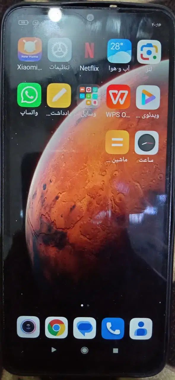 گوشی Redmi  مناسب کودکان برای آموزش های آنلاین|موبایل|نجف‌آباد, شهدای غربی|دیوار