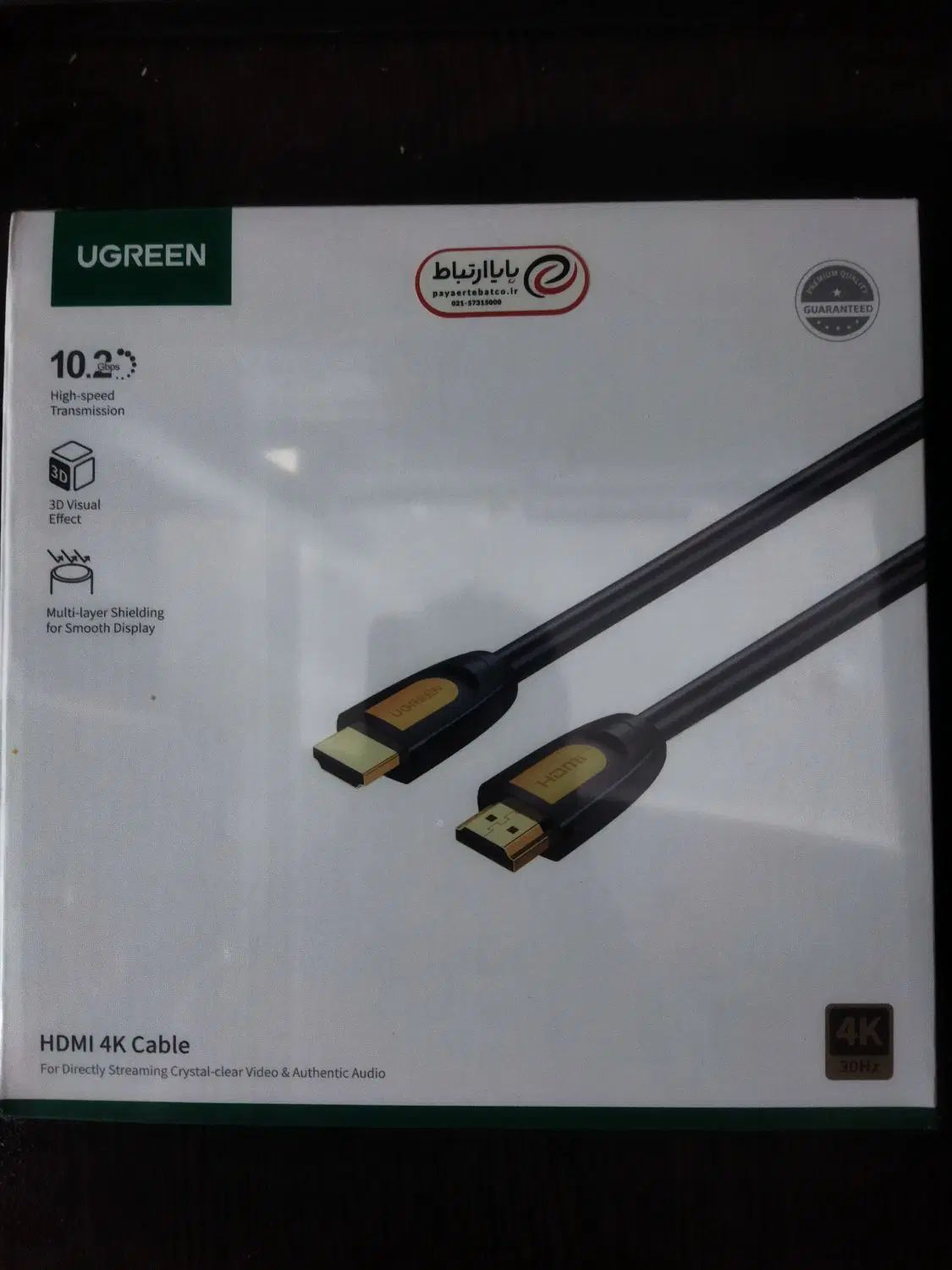 کابل hdmi و مبدل|قطعات و لوازم جانبی رایانه|تهران, کیانشهر|دیوار