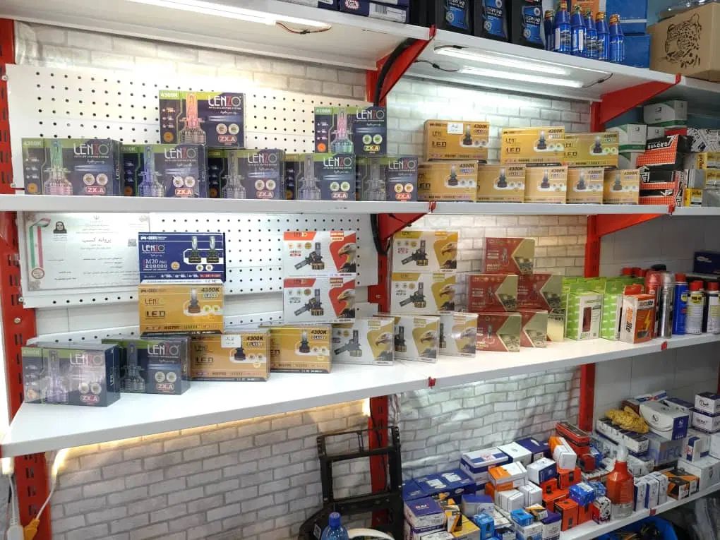 برای اولین بار در ماهان هایپر یدکی برق خودرو|قطعات یدکی و لوازم جانبی|ماهان, |دیوار