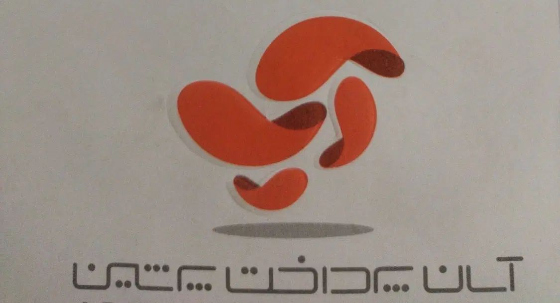 همکار خانم جهت کار در شرکت آسان پرداخت|استخدام اداری و مدیریت|کرج, اصفهانی‌ها|دیوار