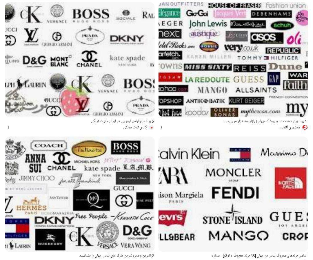 لباس اروپایی ارزان-شهرضا پوشاک|لباس|شهرضا, |دیوار