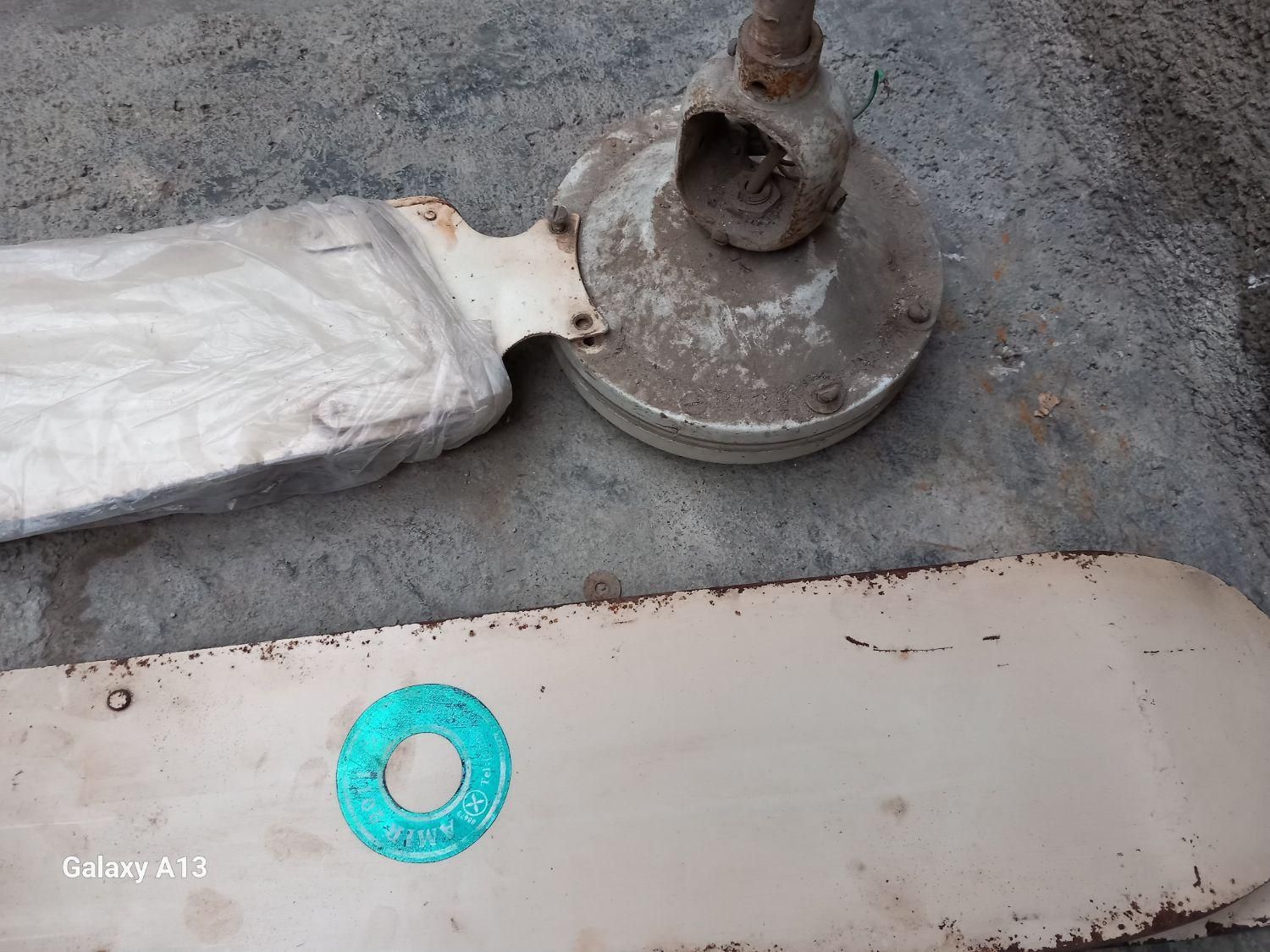 پنکه سقفی قدیمی|پنکه و تصفیه‌کنندهٔ هوا|گرگان, |دیوار