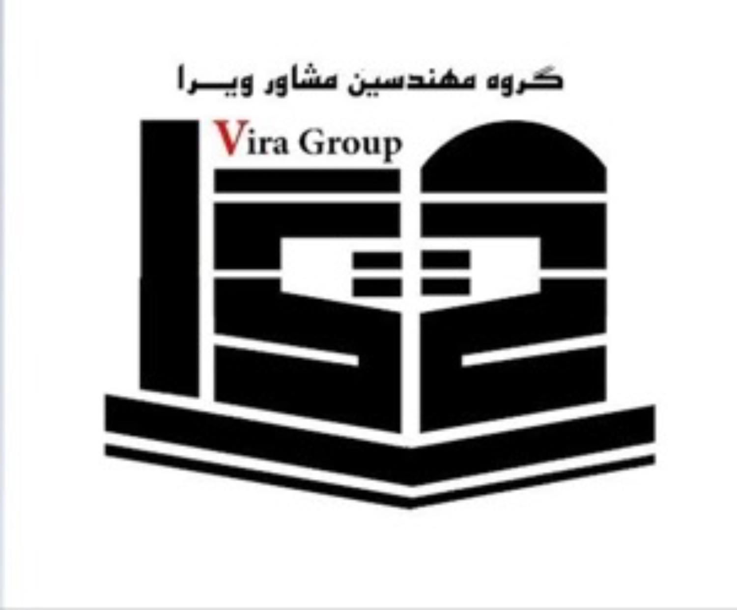 استخدام دپارتمان املاک ویرا(کارشناس فروش ‌مبتدی)|استخدام بازاریابی و فروش|تهران, جردن|دیوار