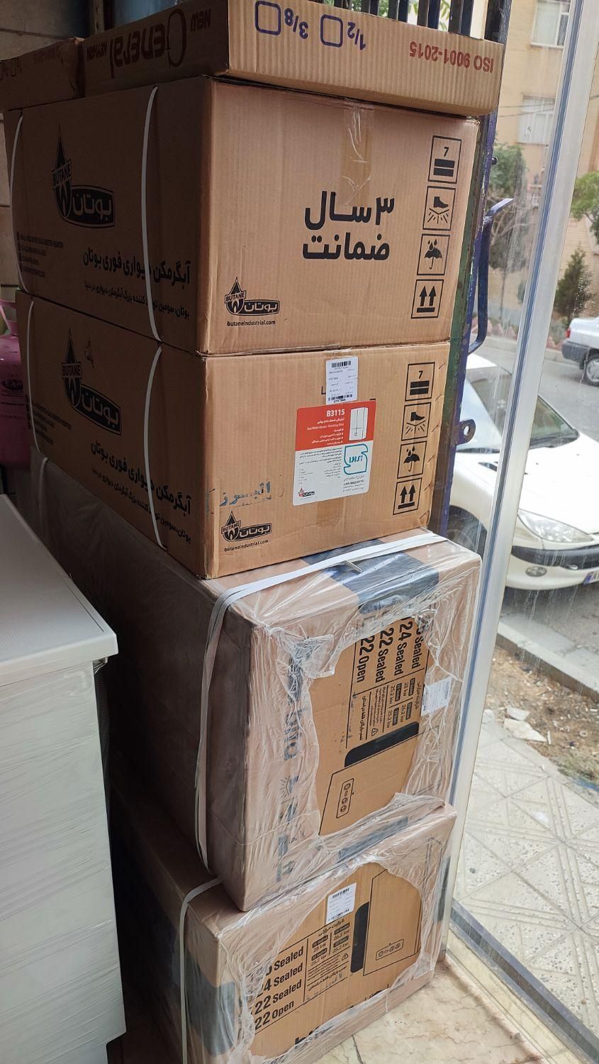 سرویسکار تعمیرکار و پکیج استوک *کارکرده* نو *آکبند|آبگرمکن، پکیج، شوفاژ|کرج, جهان‌شهر|دیوار