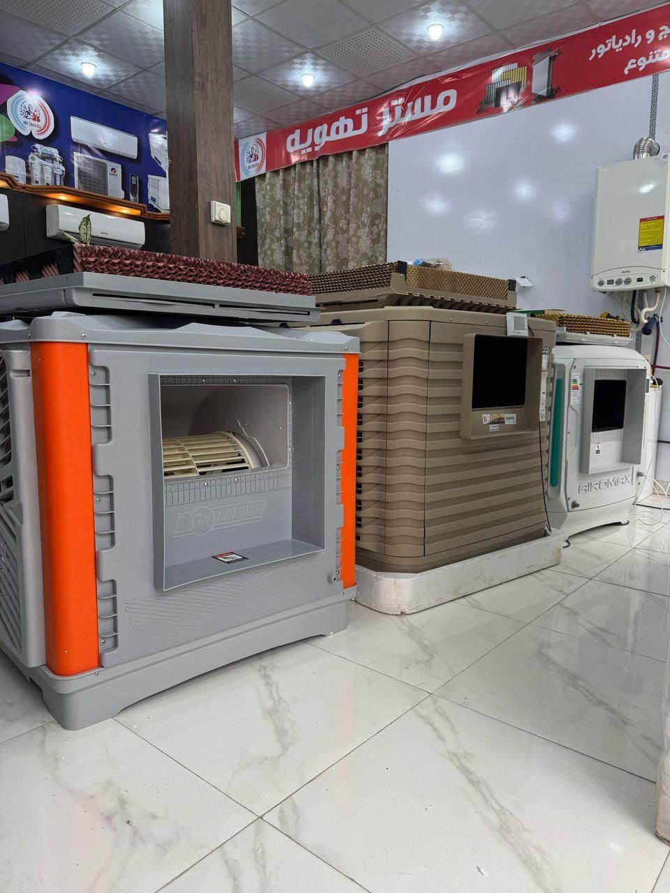 کولر پلیمری سلولوزی ایرومکس البرز کاوه|کولر آبی|میبد, |دیوار