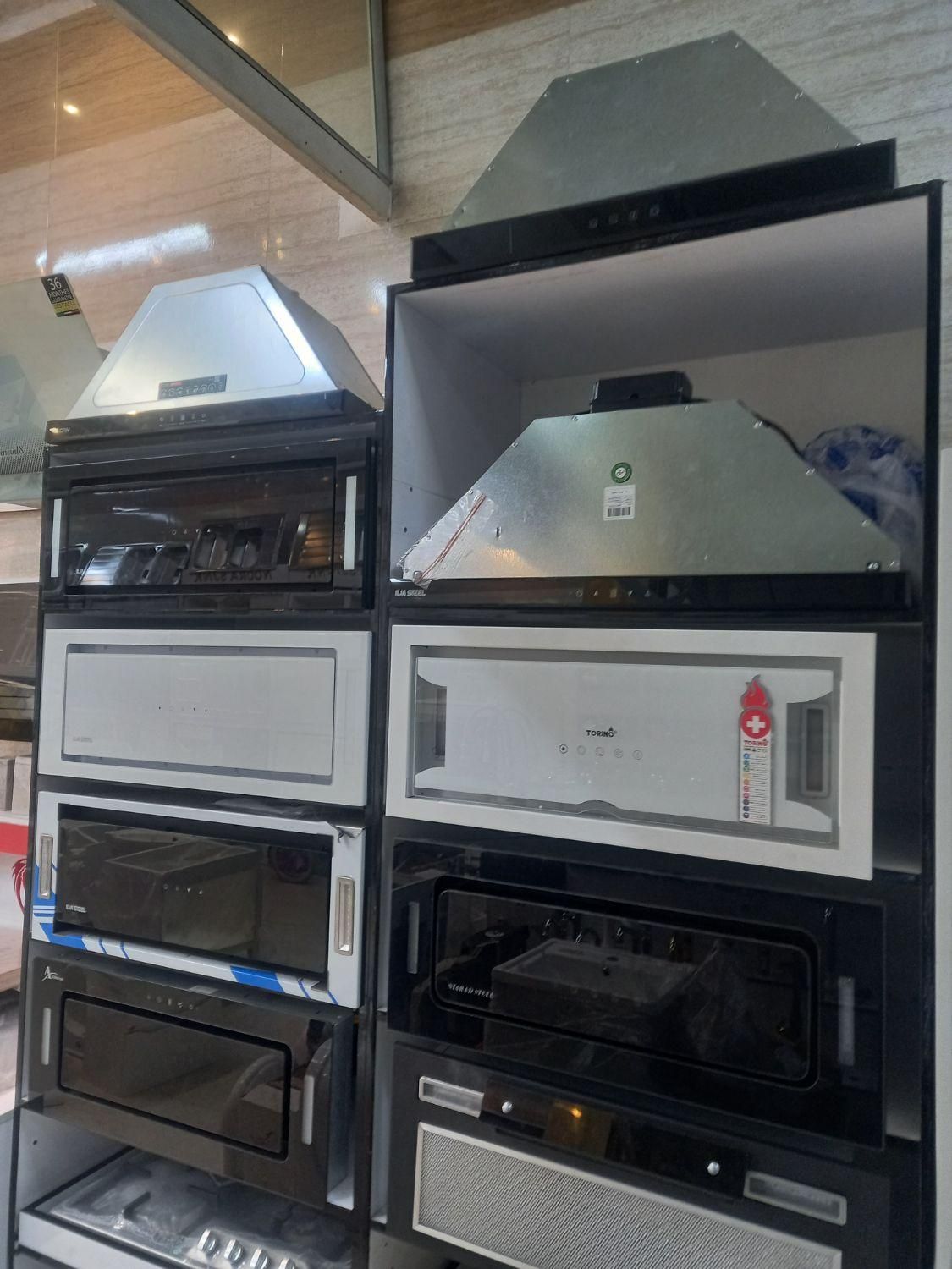 هود|هود|رشت, نظری|دیوار