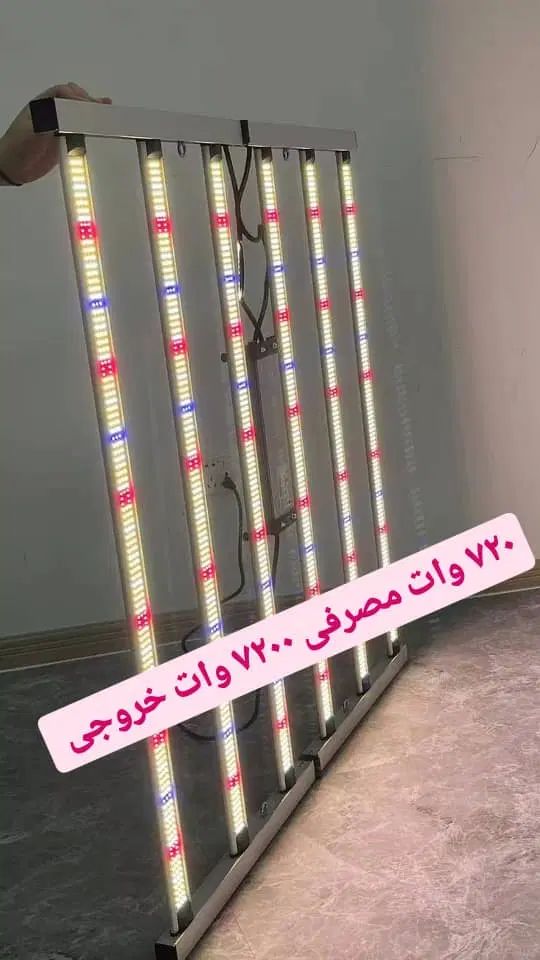 چراغ رشد گیاه.فیلتر کربن.خاک سوپر سویل.انواع کود|گل و گیاه طبیعی|تهران, تهرانپارس غربی|دیوار