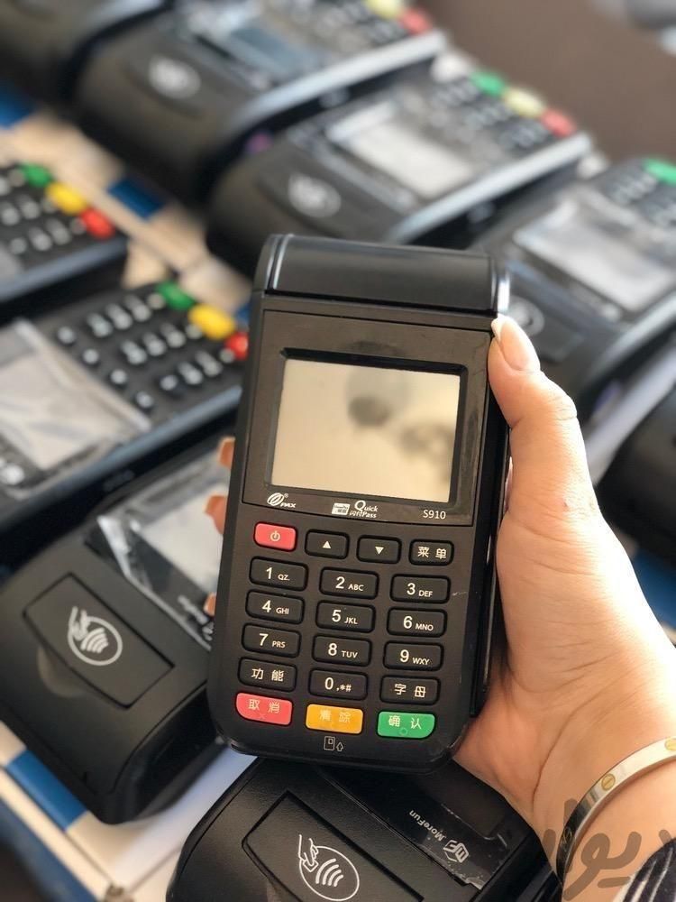 کارتخوان سیار m3p وای فا دار لمسی|دفتر کار|شهرکرد, |دیوار