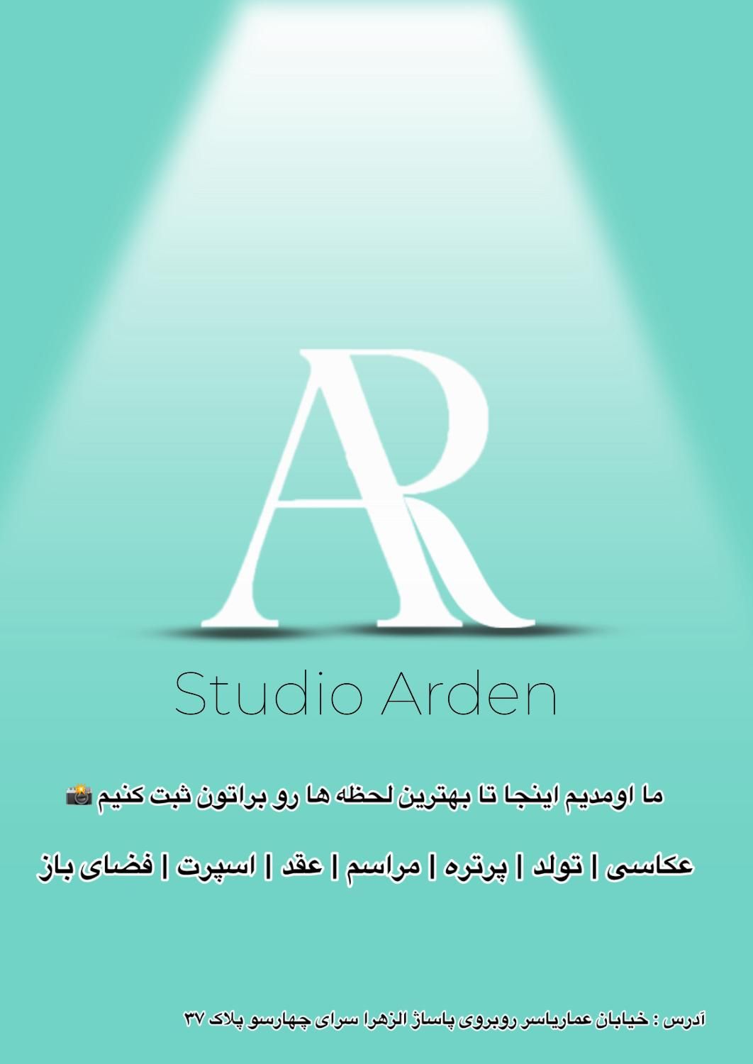 عکاسی و فیلم برداری ، فضای باز ، مراسمات ، عقد|خدمات پذیرایی، مراسم|قم, عمار یاسر|دیوار