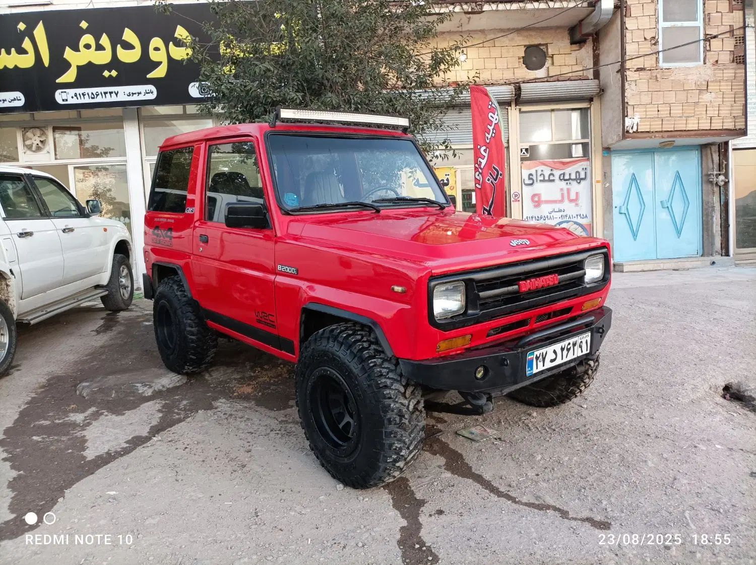 تویوتا دایهاتسو 1990|خودرو سواری و وانت|اردبیل, |دیوار