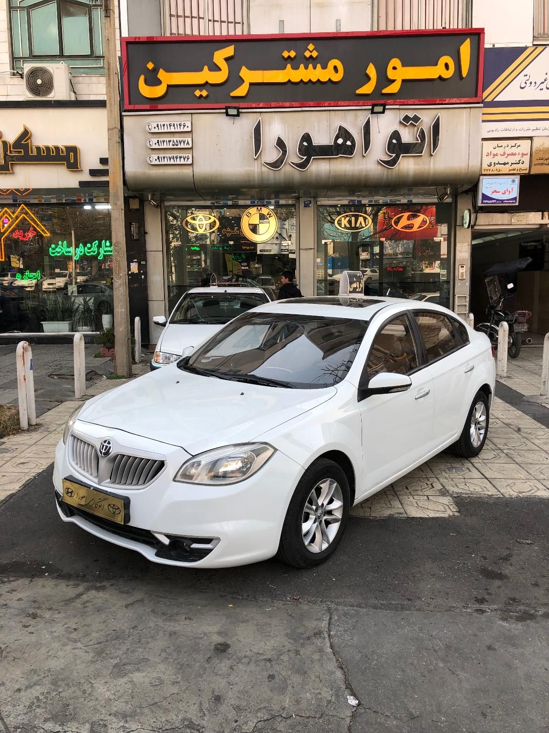 برلیانس H330 اتوماتیک 1500cc، مدل ۱۳۹۶|خودرو سواری و وانت|تهران, تهرانپارس شرقی|دیوار