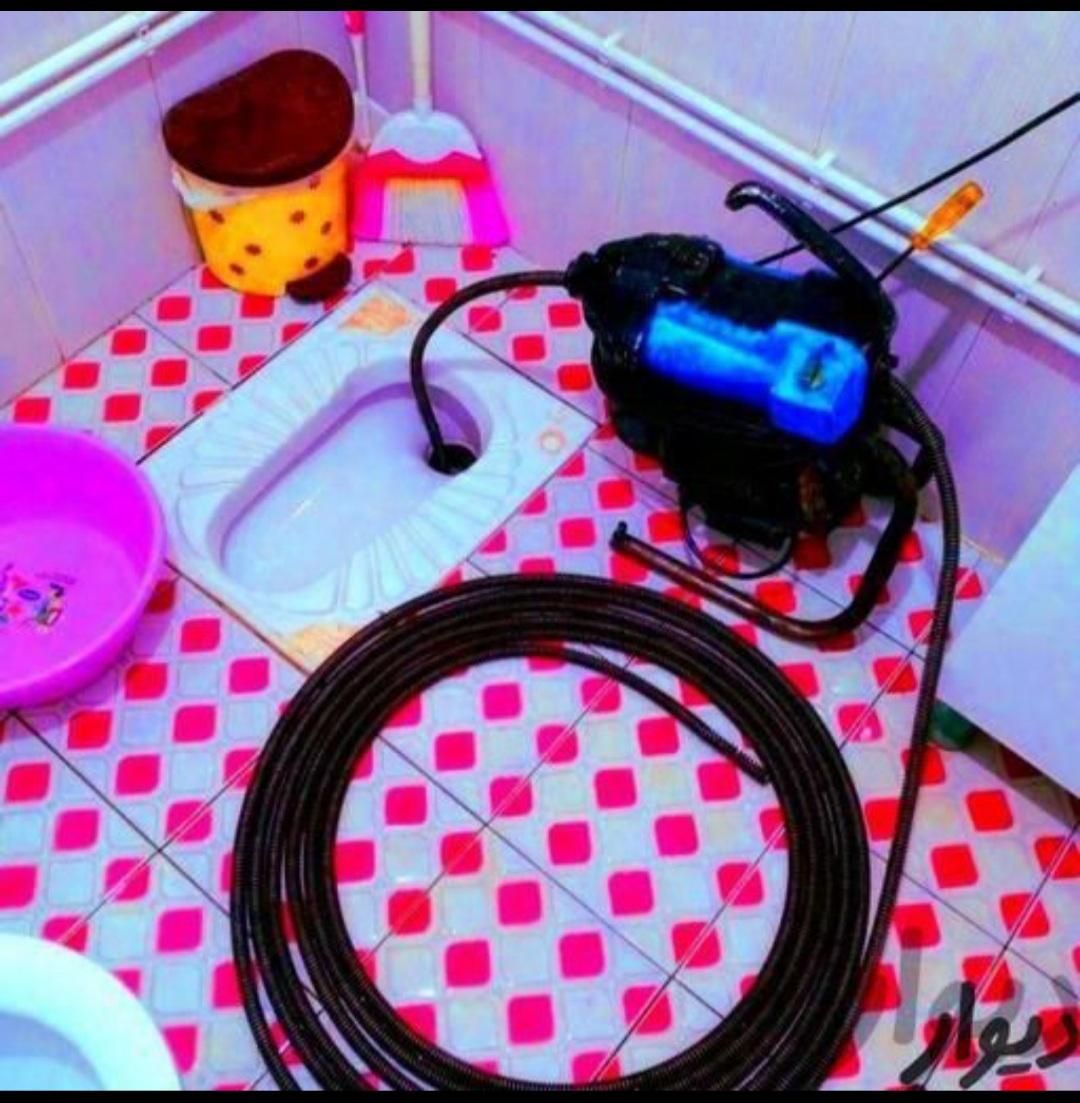 لوله بازکنی(همسایه)سراسریزدبادستگاه تمام اتوماتیک|خدمات پیشه و مهارت|یزد, |دیوار