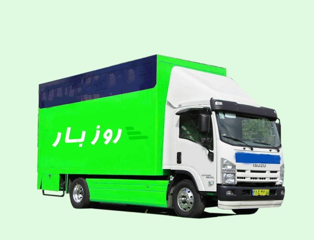 اتوبارباربری حمل بار و اثاثیه منزل اسباب کشی تهران|خدمات حمل و نقل|تهران, توانیر|دیوار