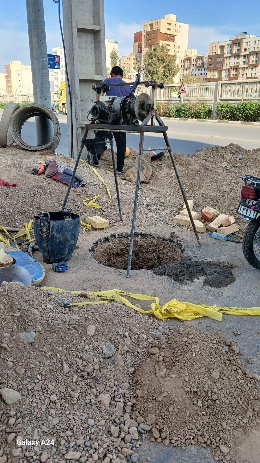 مقنی چاه کن وصل فاضلاب خانه به شهری تخریب کار مغنی|خدمات پیشه و مهارت|قم, امامزاده ابراهیم|دیوار