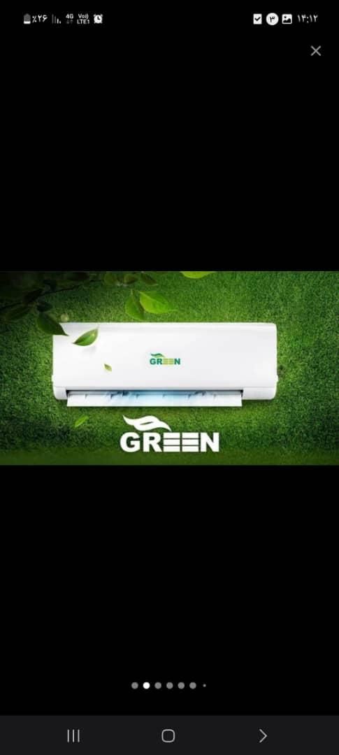 نمایندگی رسمی کولر گازی گرین green|کولر گازی و فن‌کوئل|قم, باجک یک|دیوار