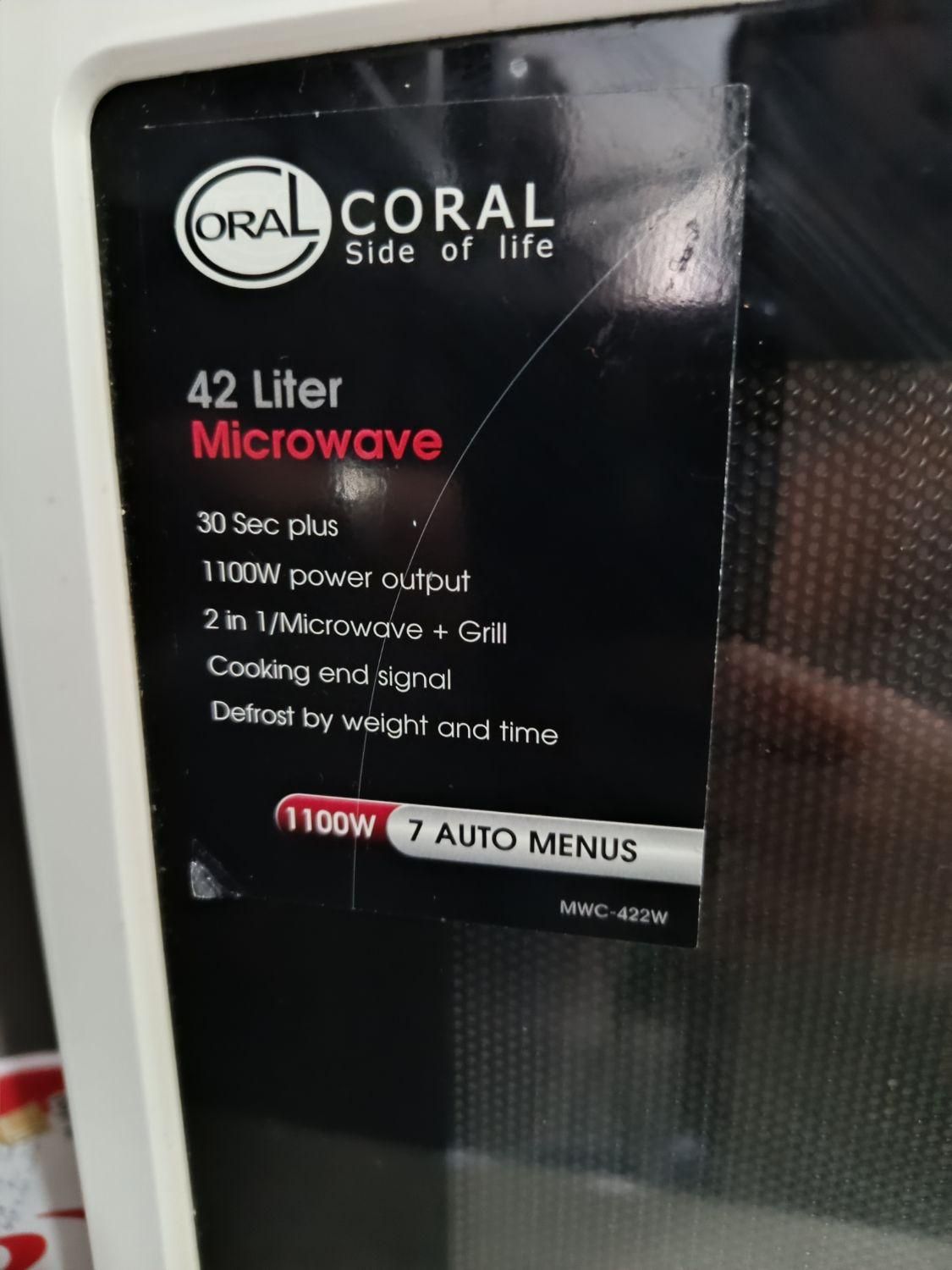 ماکروویو Coral42لیتری|سایر لوازم برقی|کرمان, |دیوار