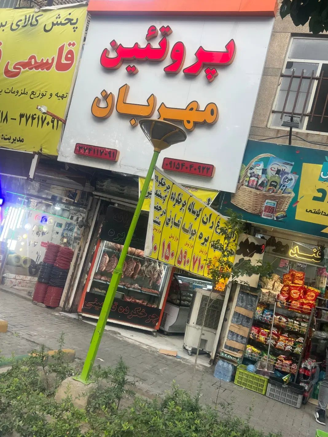 گوشت .مرغ .مایع کباب .چرخکرده .|خوردنی و آشامیدنی|مشهد, خواجه ربیع|دیوار