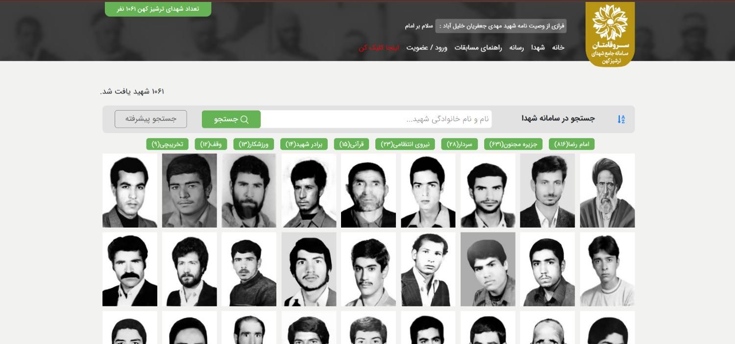 طراحی و برنامه نویسی سایت و اپ اندرویدی|استخدام صنعتی، فنی، مهندسی|کاشمر, |دیوار