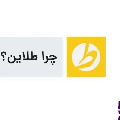 کسب وکار|حراج|تهران, زعفرانیه|دیوار