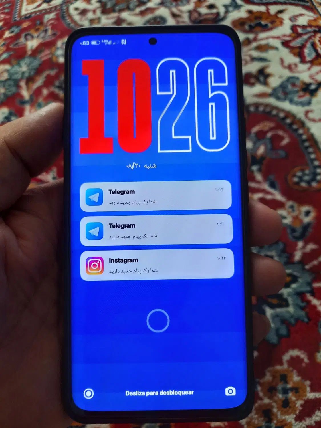 شیائومی     پرو  mi12|موبایل|کرمانشاه, |دیوار