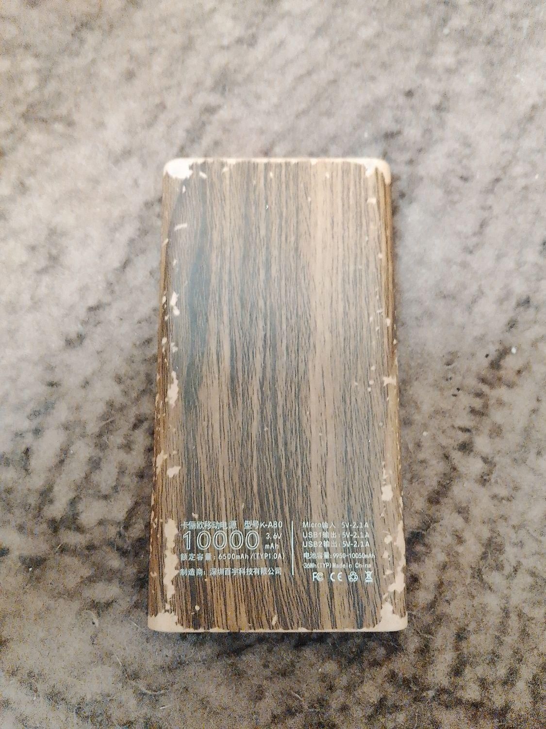 پاوربانک|لوازم جانبی موبایل و تبلت|تربت جام, جامرود|دیوار