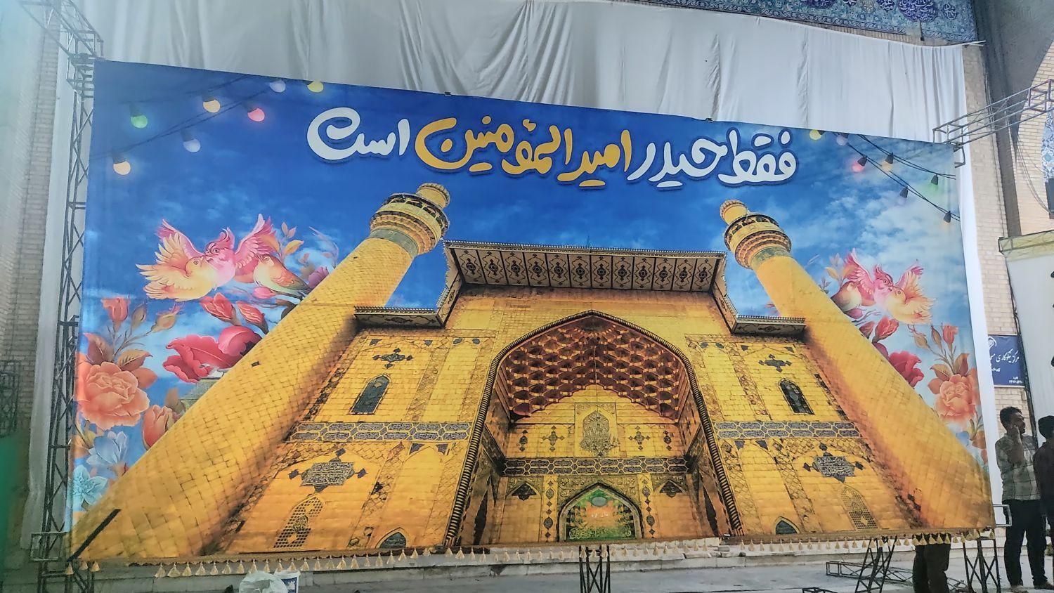 اجاره و نصب اسپیس رفسنجان|خدمات پذیرایی، مراسم|رفسنجان, |دیوار