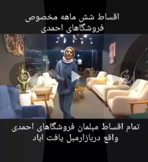 میز تلویزیون ، کنسول|حراج|تهران, یافت آباد شمالی|دیوار