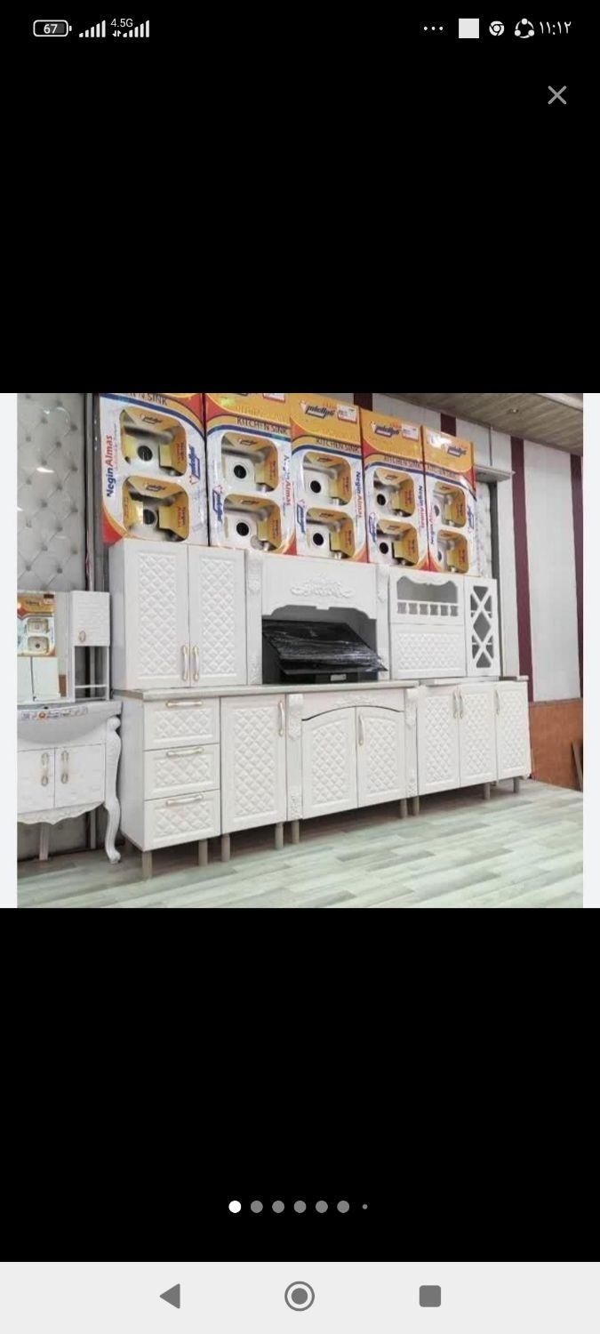 کابینت اقتصادی پارک|مصالح و تجهیزات ساختمان|شهرکرد, |دیوار
