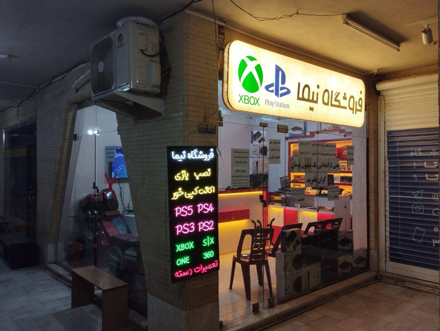 نصب بازی انتخابی ps4.ps5 در ۱۲ ساعت با تحویل رسید|کنسول، بازی ویدئویی و آنلاین|کرمان, |دیوار