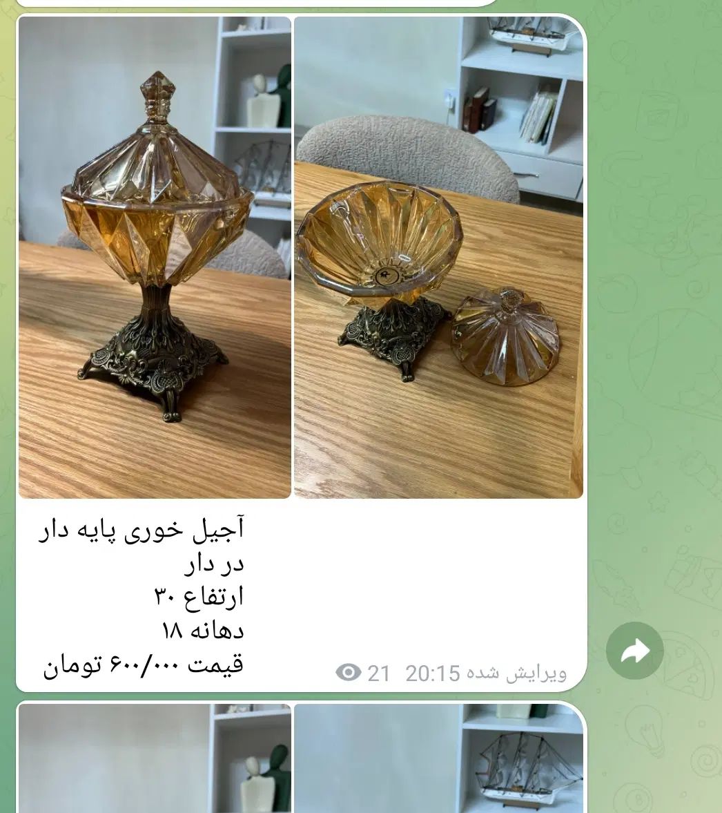 وسایل ها به علت مهاجرت فروخته میشود|ظروف سرو و پذیرایی|تهران, آذربایجان|دیوار