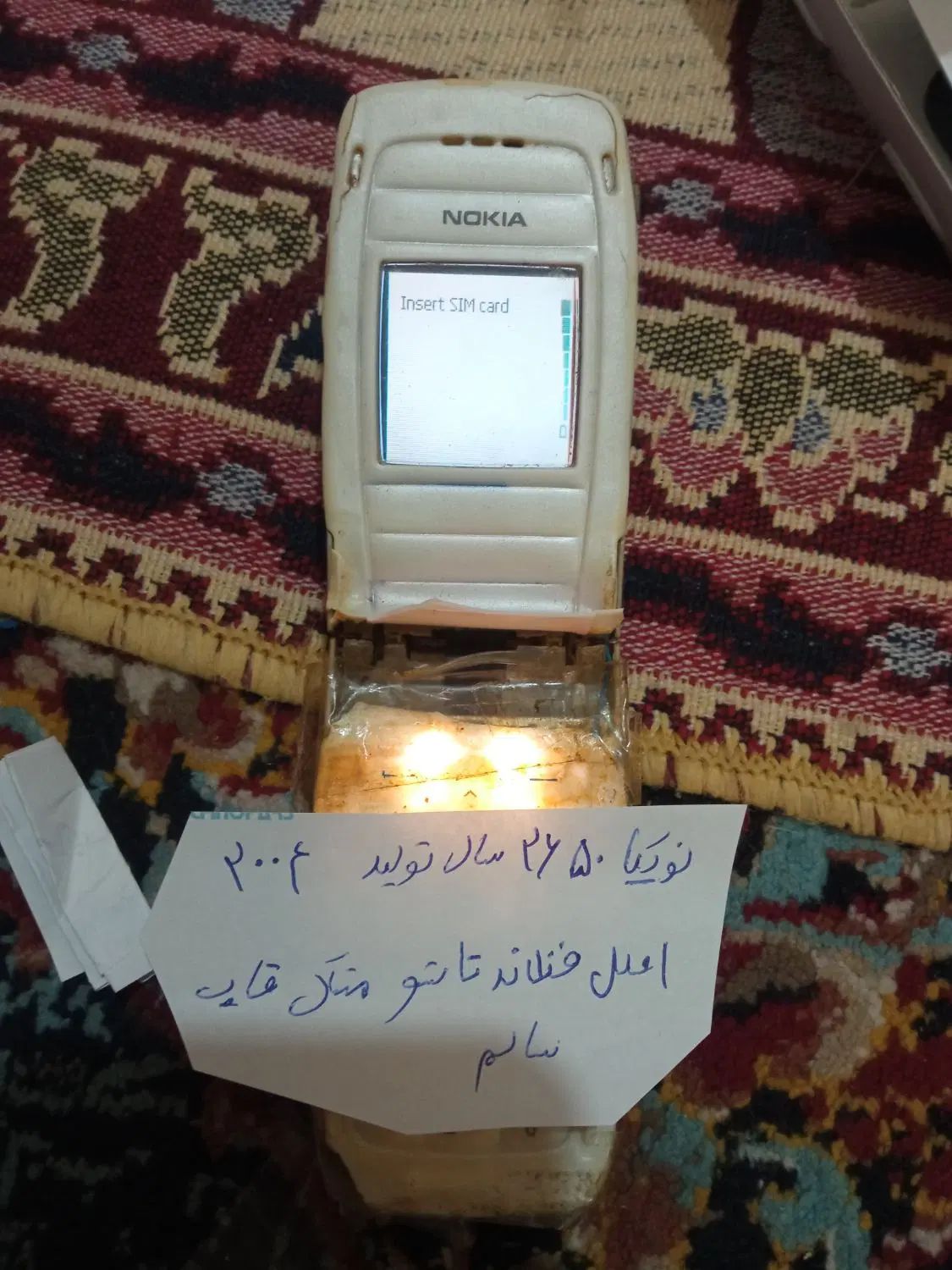تعداد نوکیا گوشی اصل فنلاند قدیمی قدیمی|موبایل|مشهد, گلبرگ شمالی|دیوار
