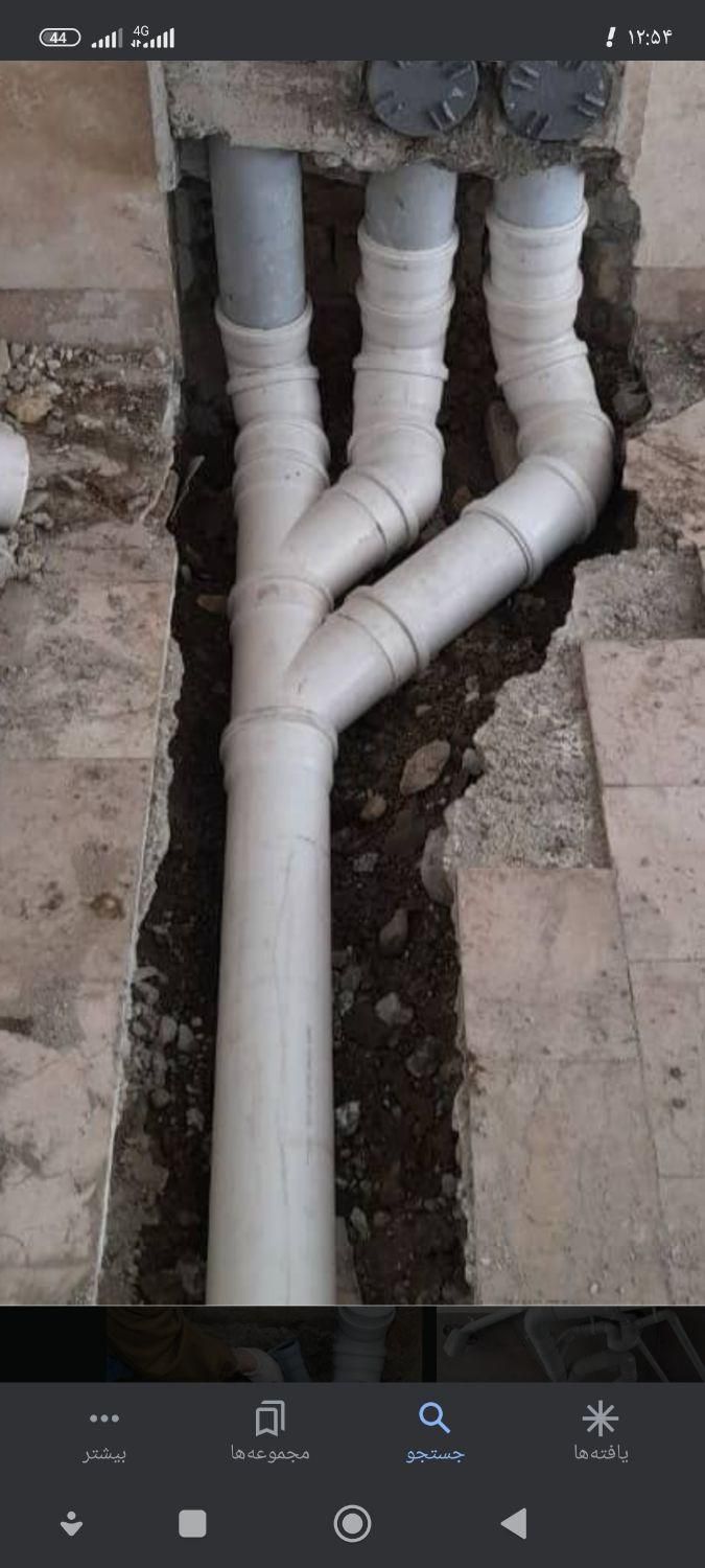 لوله کش آب فاضلاب ساختمانی|خدمات پیشه و مهارت|تبریز, |دیوار