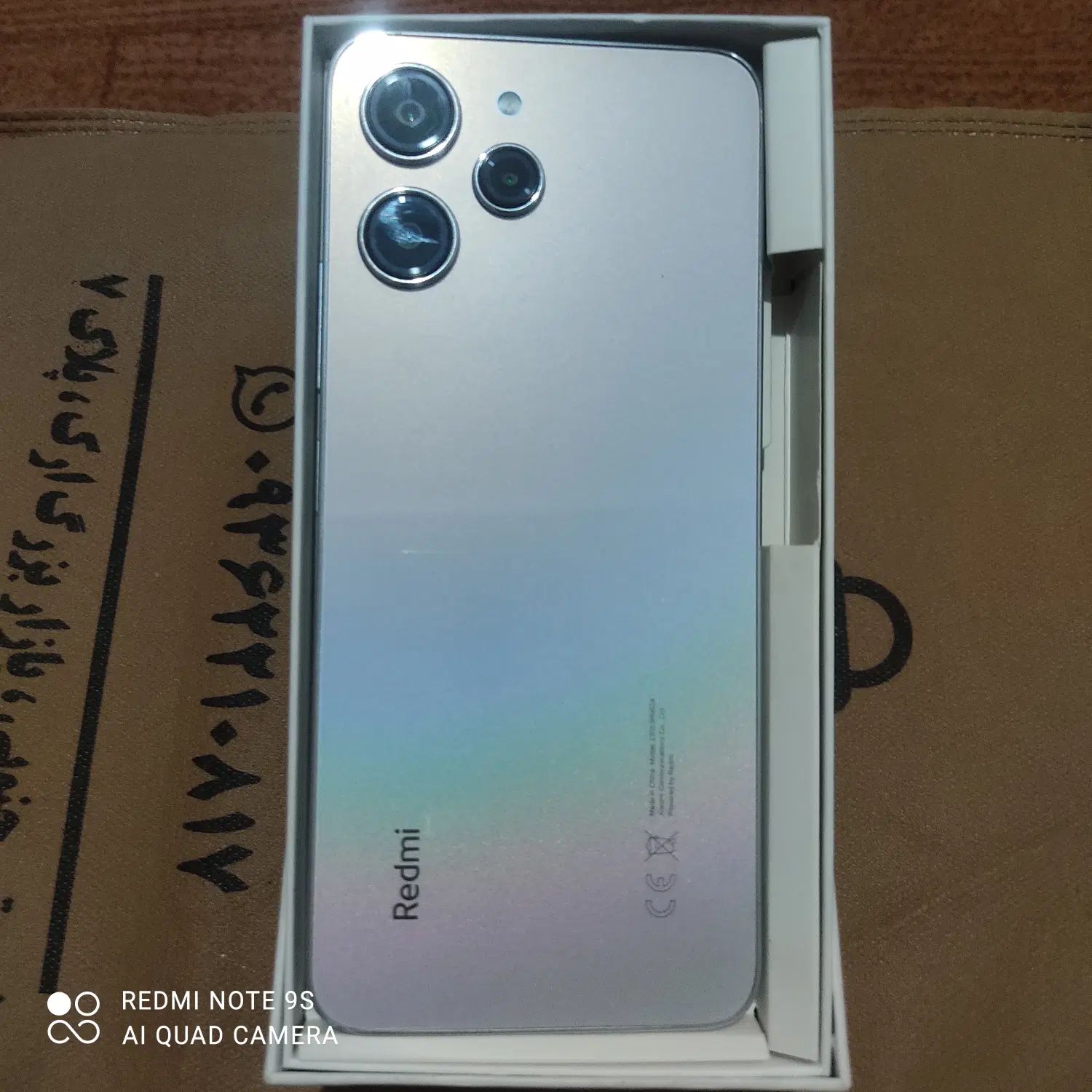 گوشی redmi12 درحد|موبایل|مرند, |دیوار