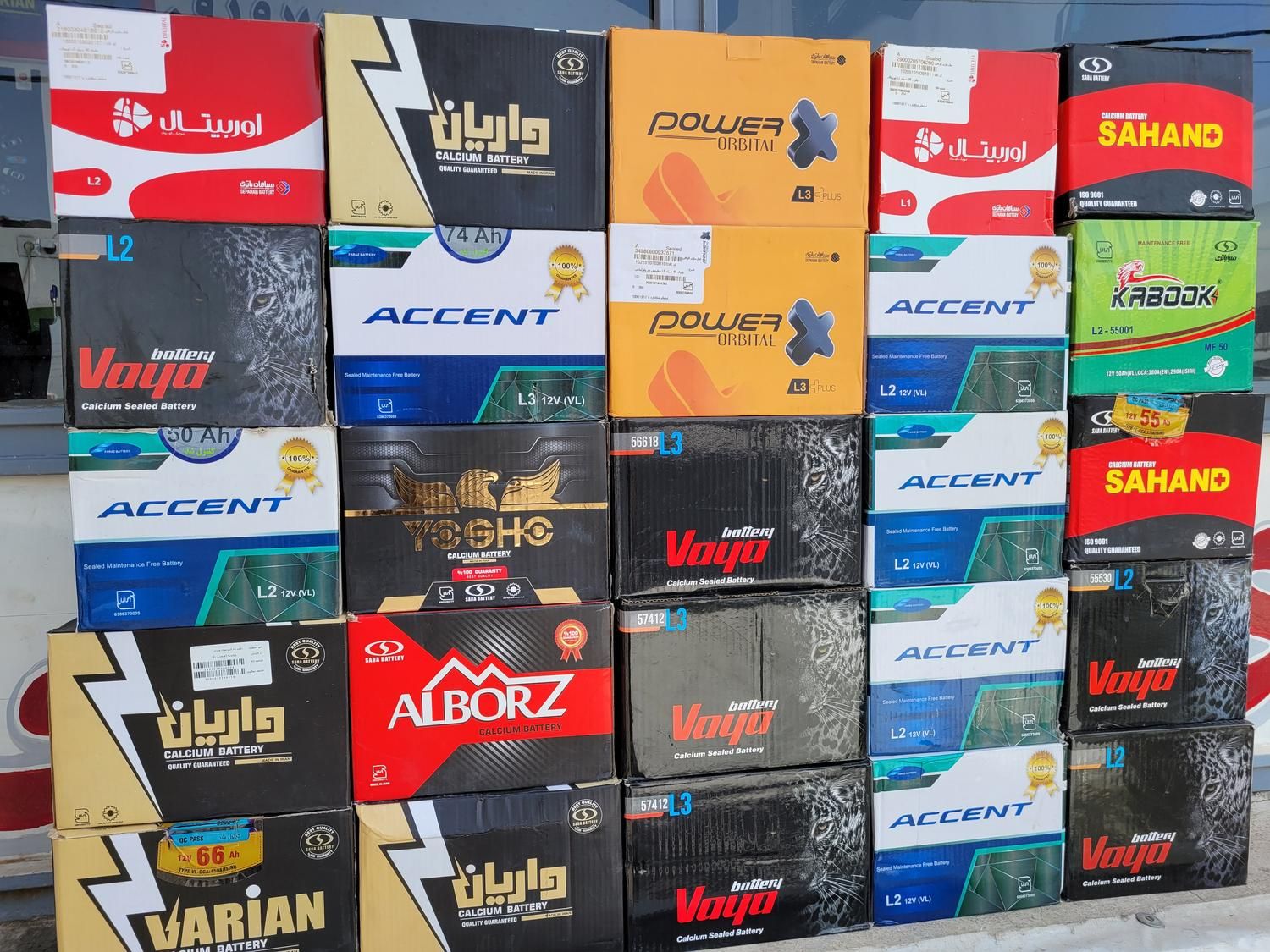 باطری پژو باتری پراید سمند دنا تیبا ساینا نیسان|قطعات یدکی و لوازم جانبی|اسلامشهر, شهرک واوان|دیوار