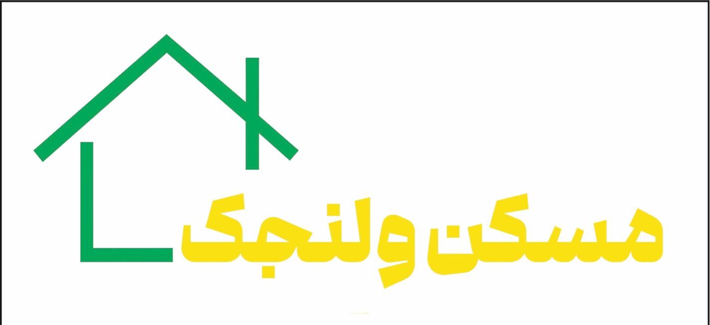 استخدام منشی و مشاور املاک خانم و آقادرمسکن‌ولنجک|استخدام بازاریابی و فروش|یزد, |دیوار