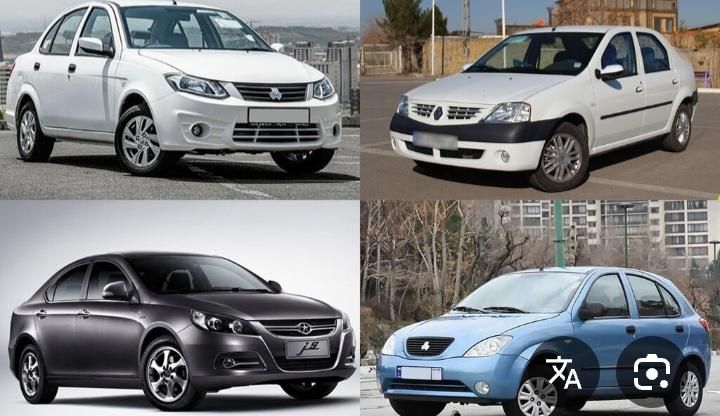 کلیدسازی سوئیچ کددارپاکدشت .قرچک وخاتون ابادگاوصند|خدمات پیشه و مهارت|پاکدشت, پاکدشت (مامازند)|دیوار