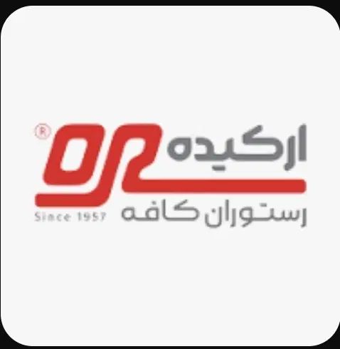 استخدام پیک موتوری جهت رستوران معتبر|استخدام خدمات فروشگاه و رستوران|تهران, اقدسیه|دیوار